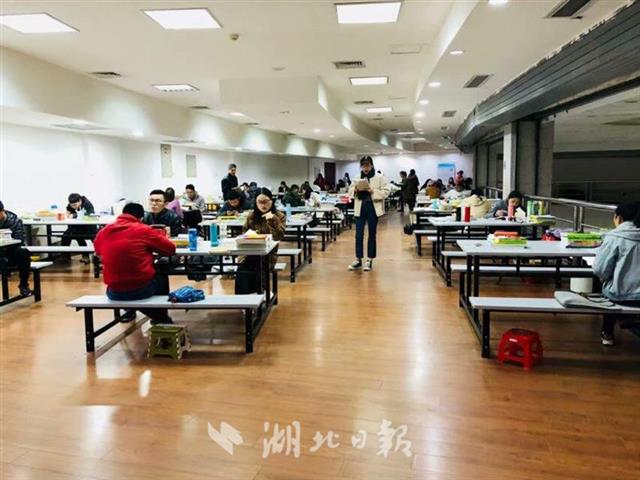 pub_CB20190625135401793079.jpg pub_CB20190625135401793079.jpg