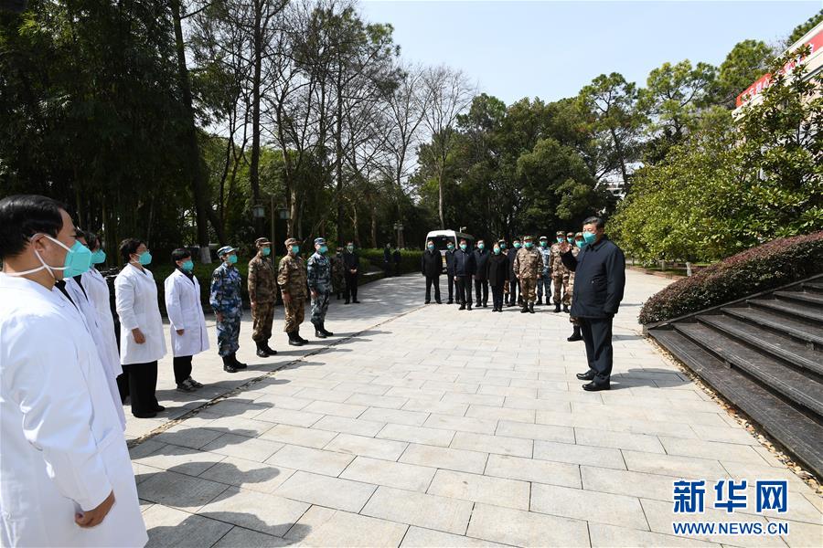 (时政)(3)习近平在湖北省考察新冠肺炎疫情防控工作 (时政)(3)习近平在湖北省考察新冠肺炎疫情防控工作