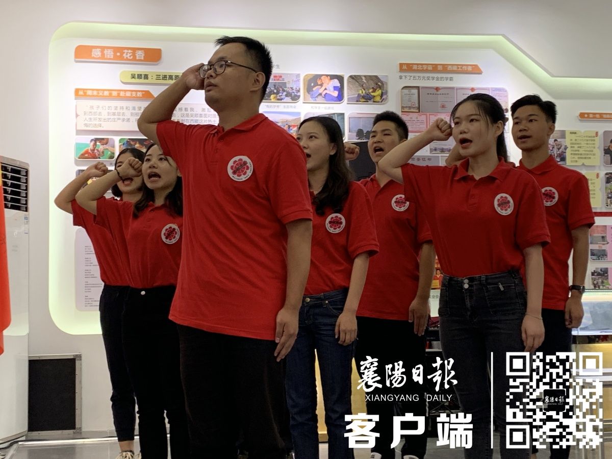 微信图片_20190830112844_副本.jpg 微信图片_20190830112844_副本.jpg