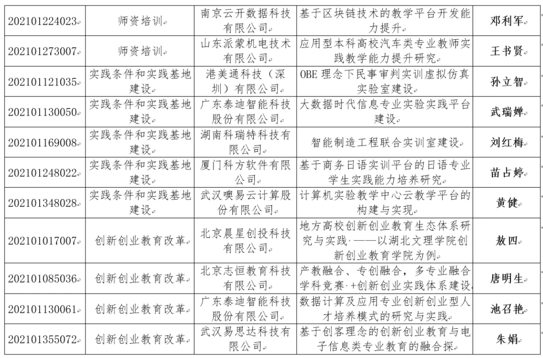 2.webp