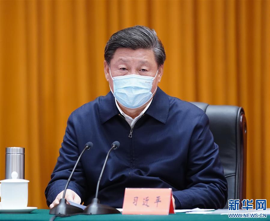 (时政)(5)习近平在湖北省考察新冠肺炎疫情防控工作 (时政)(5)习近平在湖北省考察新冠肺炎疫情防控工作