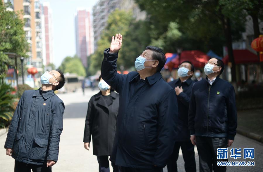 (时政)(10)习近平在湖北省考察新冠肺炎疫情防控工作 (时政)(10)习近平在湖北省考察新冠肺炎疫情防控工作