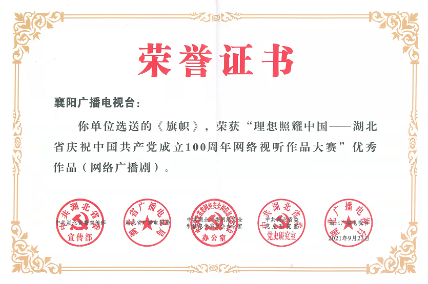 正在上传... 正在上传...