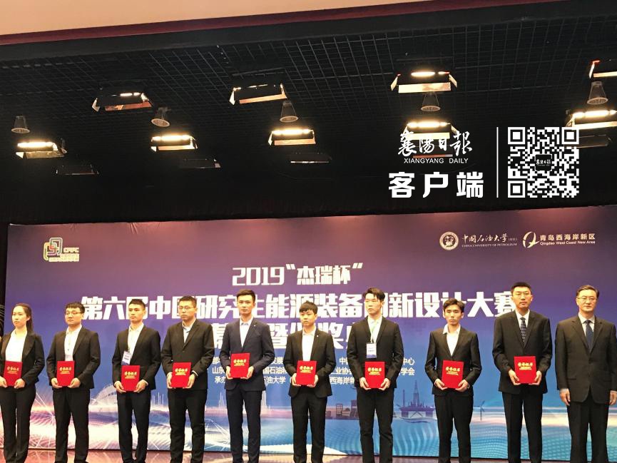 微信图片_20191021112540.jpg 微信图片_20191021112540.jpg