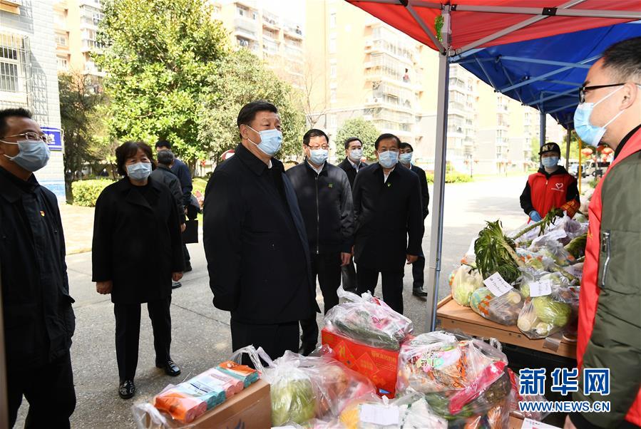 (时政)(2)习近平在湖北省考察新冠肺炎疫情防控工作 (时政)(2)习近平在湖北省考察新冠肺炎疫情防控工作