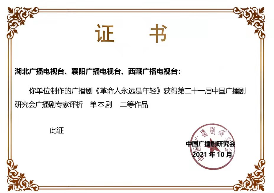正在上传... 正在上传...