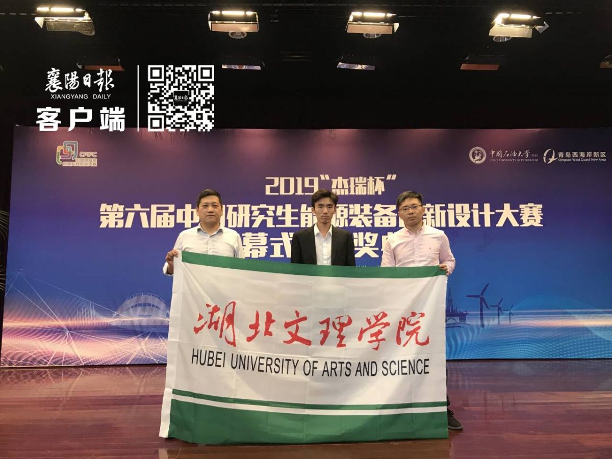 微信图片_20191021112537.jpg 微信图片_20191021112537.jpg