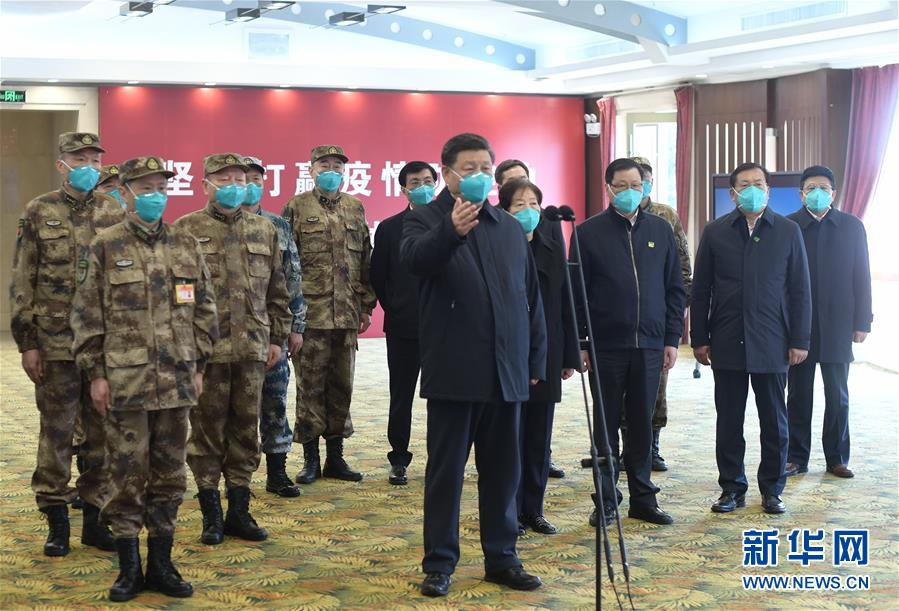 (时政)(14)习近平在湖北省考察新冠肺炎疫情防控工作 (时政)(14)习近平在湖北省考察新冠肺炎疫情防控工作