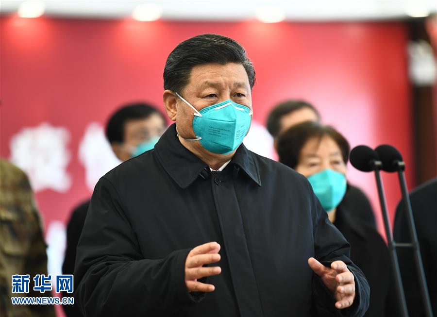 (时政)(7)习近平在湖北省考察新冠肺炎疫情防控工作 (时政)(7)习近平在湖北省考察新冠肺炎疫情防控工作