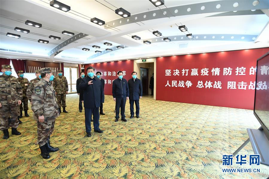 (时政)(13)习近平在湖北省考察新冠肺炎疫情防控工作 (时政)(13)习近平在湖北省考察新冠肺炎疫情防控工作