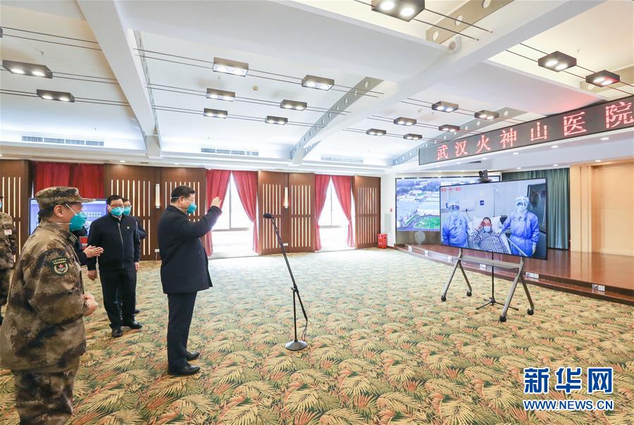 (时政)(12)习近平在湖北省考察新冠肺炎疫情防控工作 (时政)(12)习近平在湖北省考察新冠肺炎疫情防控工作