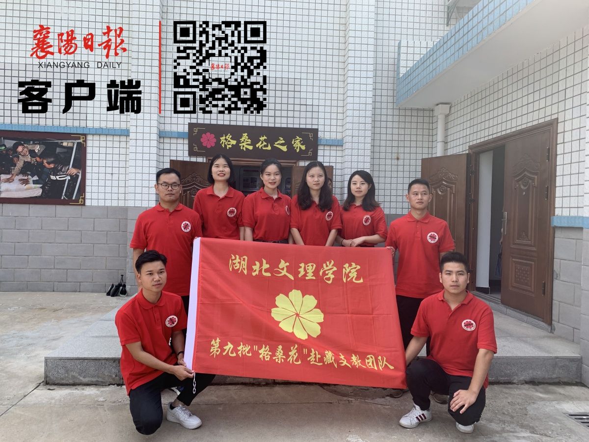 微信图片_20190830112640_副本.jpg 微信图片_20190830112640_副本.jpg