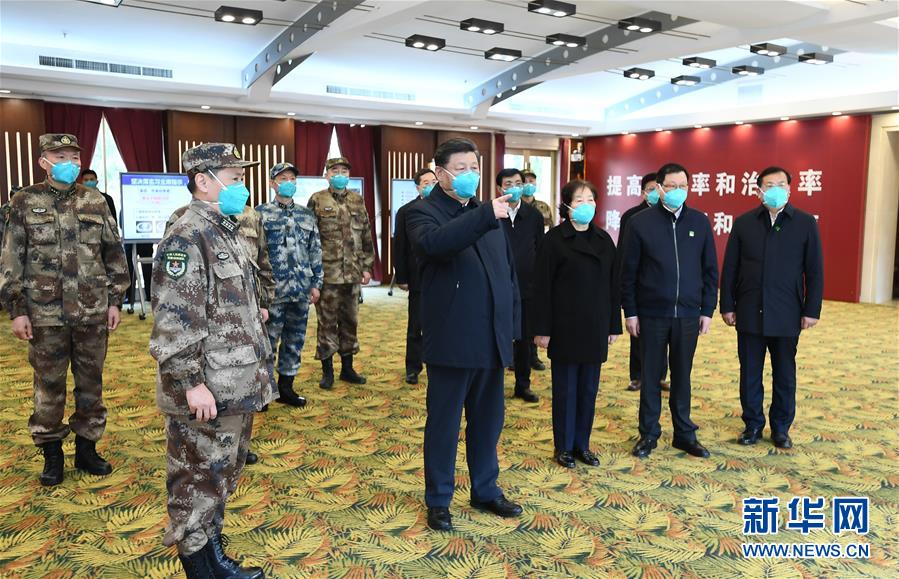 (时政)(8)习近平在湖北省考察新冠肺炎疫情防控工作 (时政)(8)习近平在湖北省考察新冠肺炎疫情防控工作